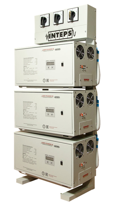 Закрыть Трехфазный домашний "PS30 W-HOME 30"