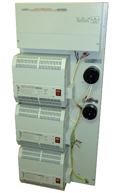 Трехфазный домашний "PS6W-30"