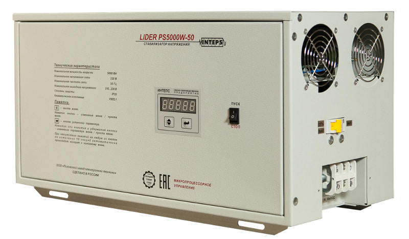 Закрыть Однофазный домашний "PS7500W-15"