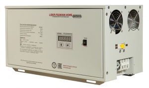 PS10000 W-HOME 30