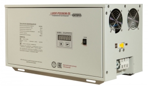 PS3000W-15