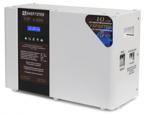 Стабилизатор Энерготех TOP 6000