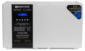 Стабилизатор ЭНЕРГОТЕХ PRIME-12000 — вид спереди.