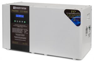 Стабилизатор ЭНЕРГОТЕХ PRIME 15000.